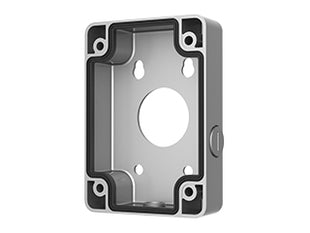 DAHUA DH-PFA120-SG-V2