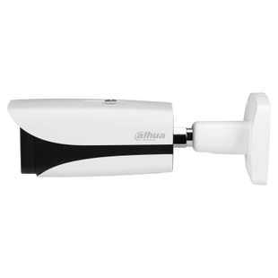 Dahua DH-IPC-HFW5442EP-Z4E-S3 4MP