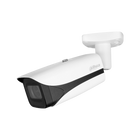 Dahua DH-IPC-HFW5842HP-ZHE-S3