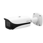 Dahua DH-IPC-HFW5442EP-Z4E-S3 4MP