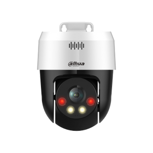 Dahua SD2A500NB-GNY-A-PV PTZ WiFi Camera – 5MP, Bewegingsdetectie, Spotlight, Sirene, Nachtzicht, Buiten