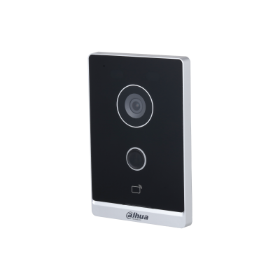 Dahua VTO2211G-WP IP-video (WiFi/POE) intercom outdoor unit