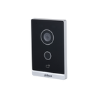 Dahua DHI-VTO2211G-P-S2 IP Villa deurstation voor intercom opbouw met belknop