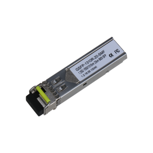 Dahua GSFP-1310R-20-SMF