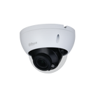 Dahua DH-HAC-HDBW2501R-Z-POC – 5MP Starlight Dome Camera