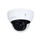 Dahua DH-HAC-HDBW2501EP-S2 5MP Starlight IR Dome Camera, 2.8mm Fixed Lens