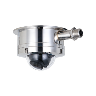 Dahua DH-IPC-HDEW8441R-Z – 4MP  WizMind IR Dome Netwerkcamera ATEX & IECEx, Starlight, 40m IR